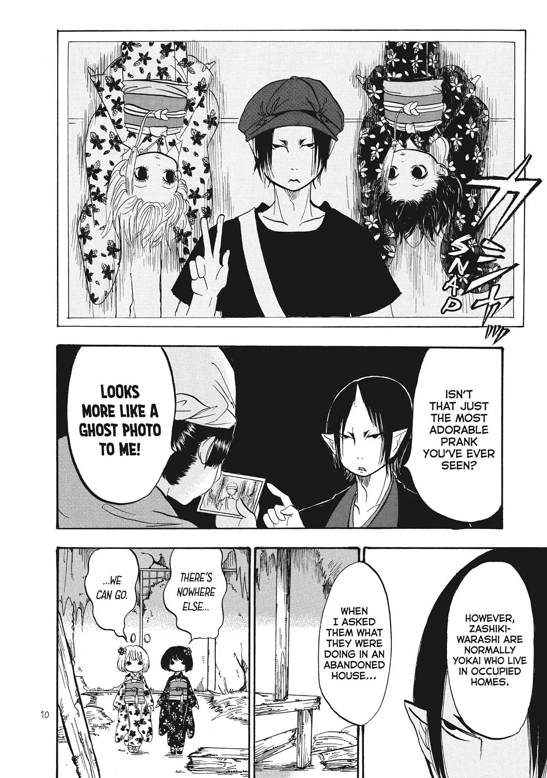 Hoozuki no Reitetsu Chapter 66 page 11 - Chapter 66
