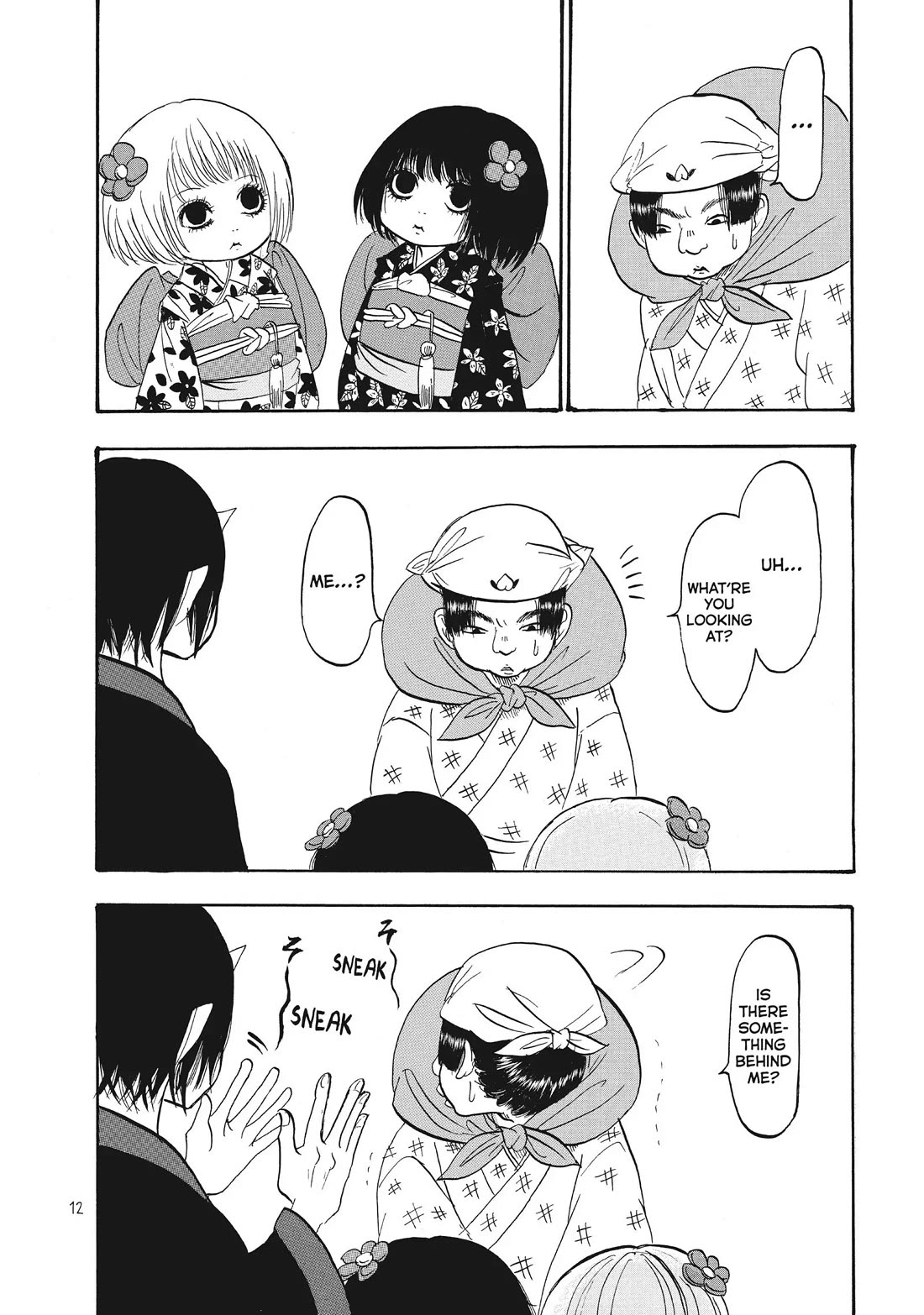 Hoozuki no Reitetsu Chapter 66 page 13 - Chapter 66