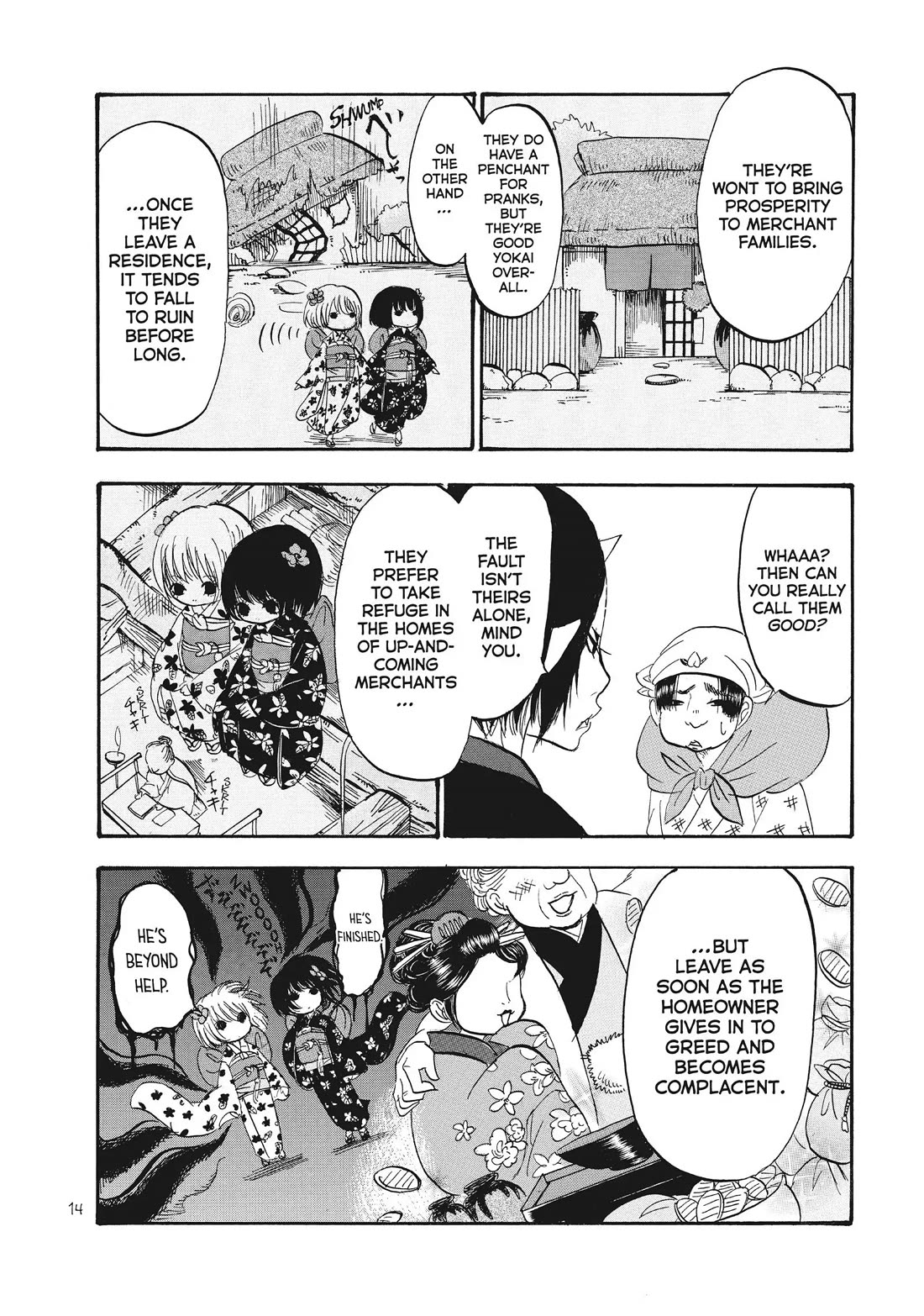 Hoozuki no Reitetsu Chapter 66 page 15 - Chapter 66