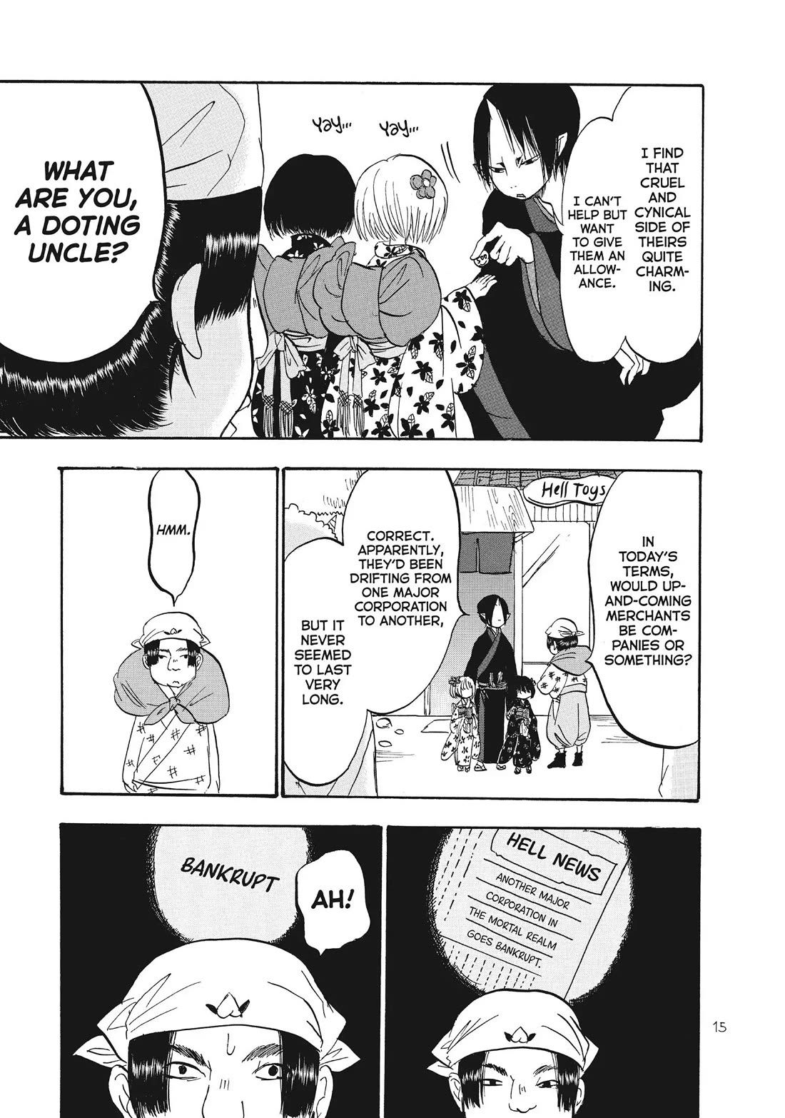 Hoozuki no Reitetsu Chapter 66 page 16 - Chapter 66
