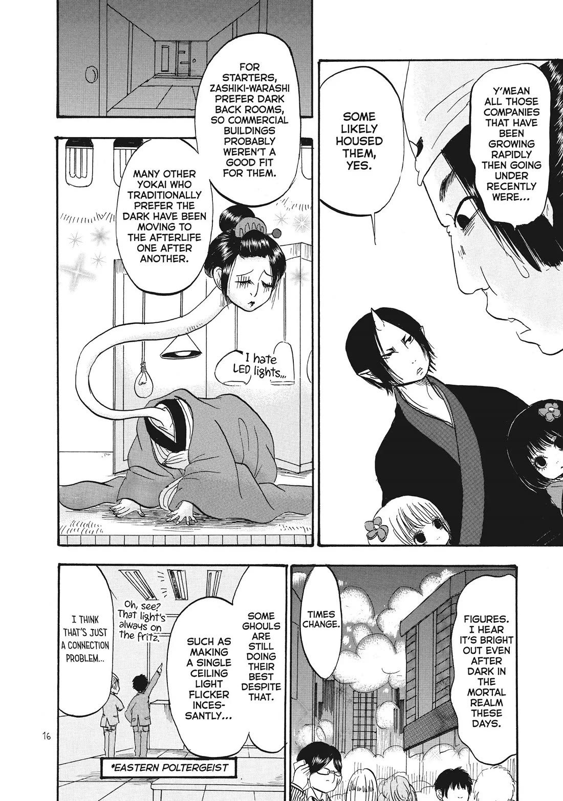 Hoozuki no Reitetsu Chapter 66 page 17 - Chapter 66