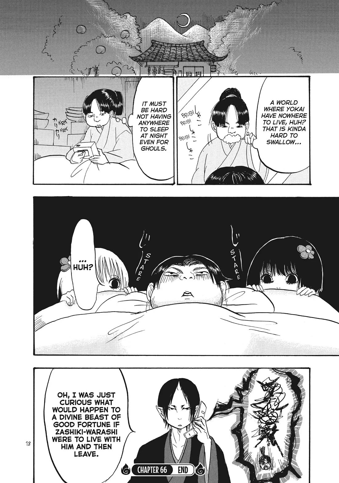 Hoozuki no Reitetsu Chapter 66 page 19 - Chapter 66