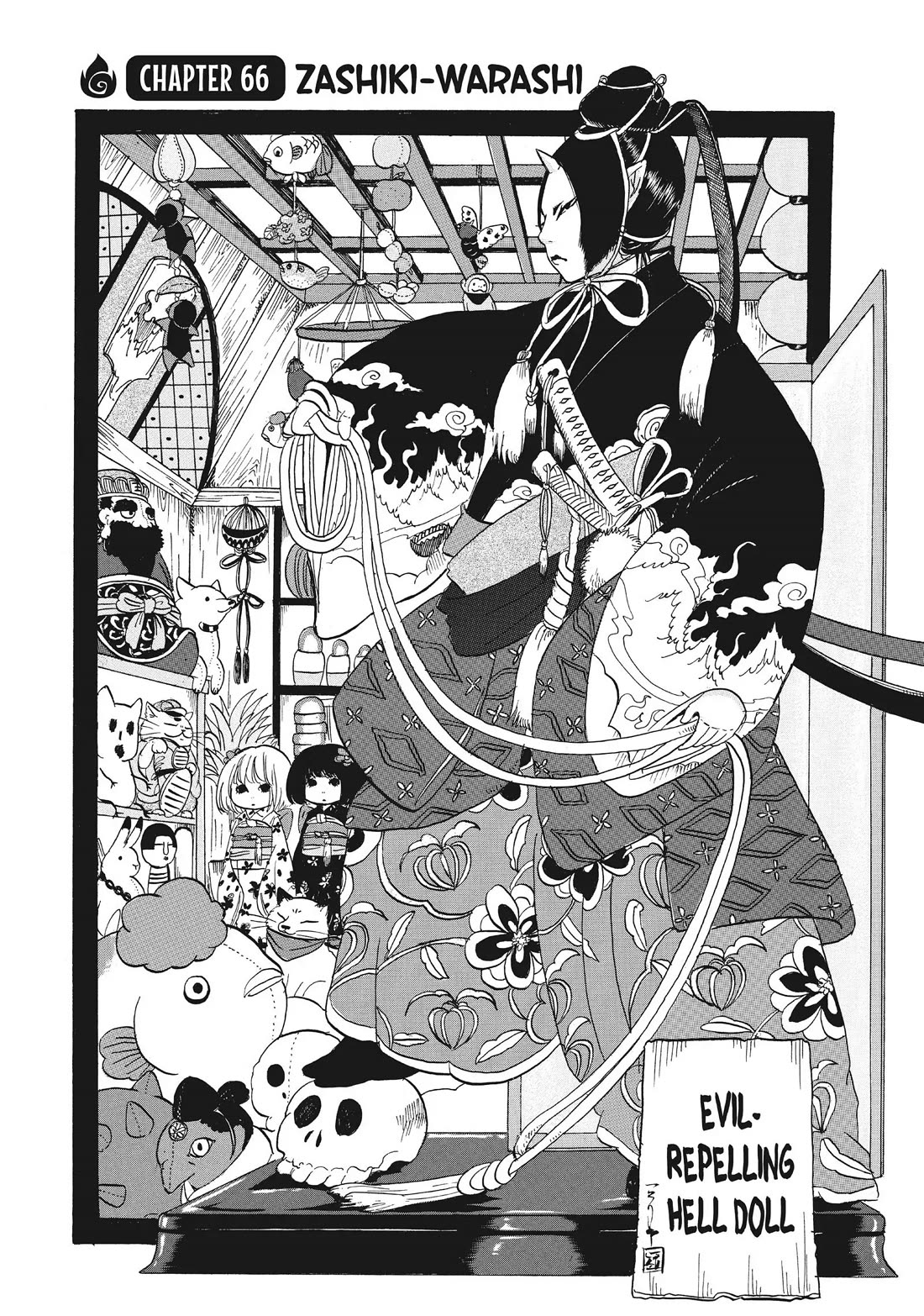 Hoozuki no Reitetsu Chapter 66 page 5 - Chapter 66