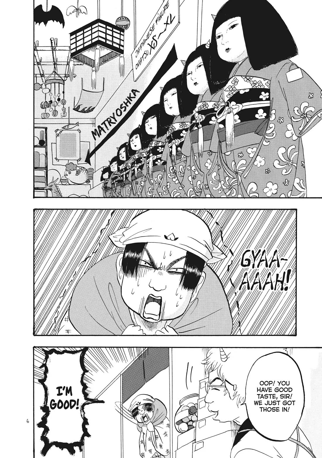 Hoozuki no Reitetsu Chapter 66 page 7 - Chapter 66