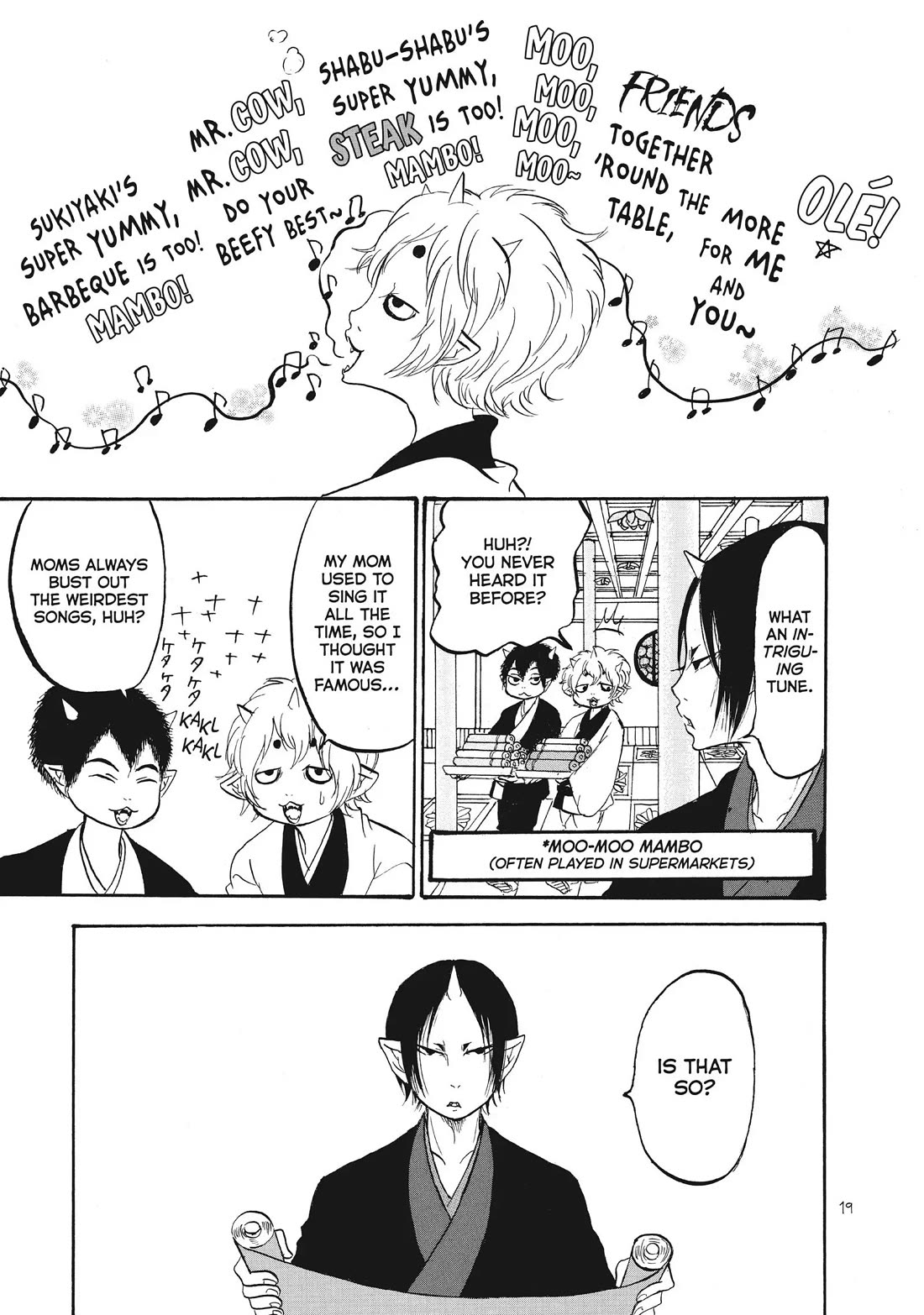 Hoozuki no Reitetsu Chapter 67 page 1 - Chapter 67