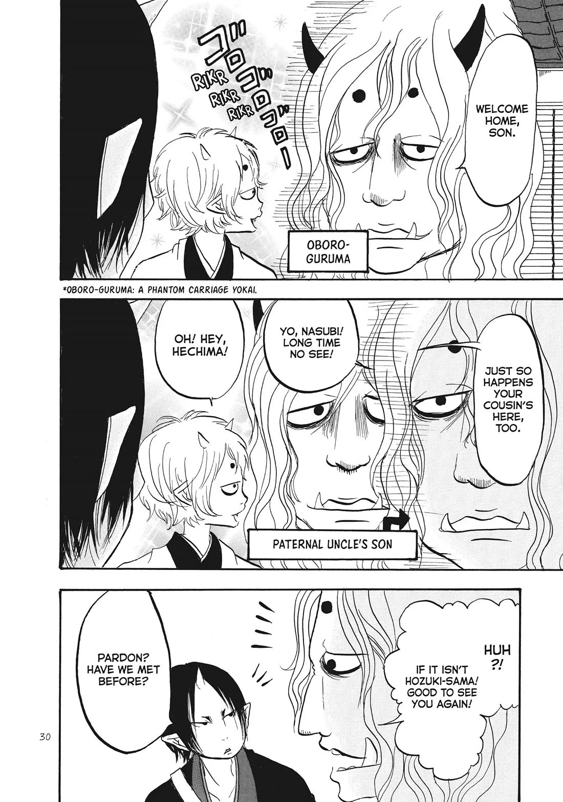 Hoozuki no Reitetsu Chapter 67 page 12 - Chapter 67