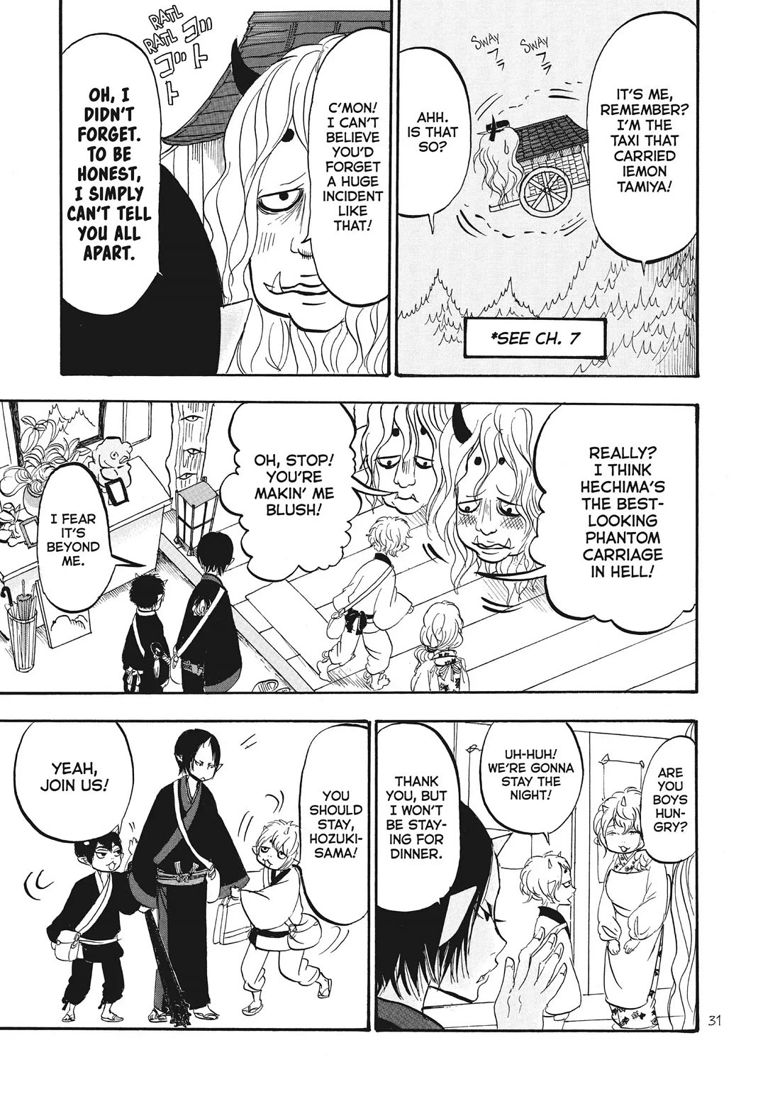 Hoozuki no Reitetsu Chapter 67 page 13 - Chapter 67