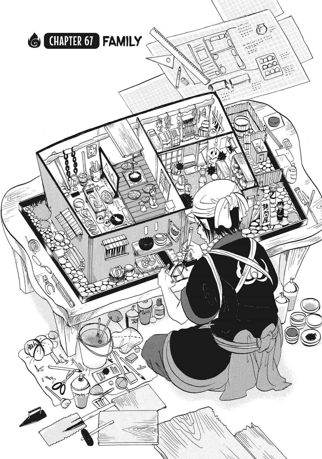 Hoozuki no Reitetsu Chapter 67 page 2 - Chapter 67