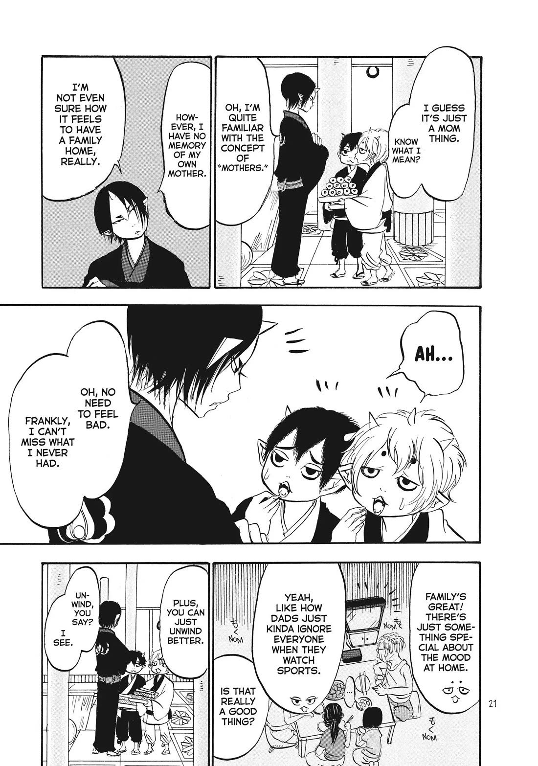 Hoozuki no Reitetsu Chapter 67 page 3 - Chapter 67