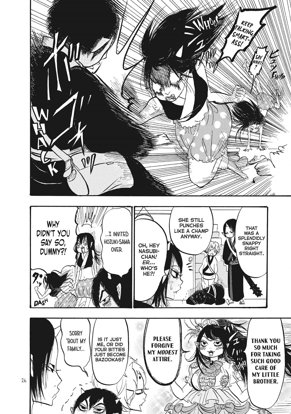 Hoozuki no Reitetsu Chapter 67 page 8 - Chapter 67