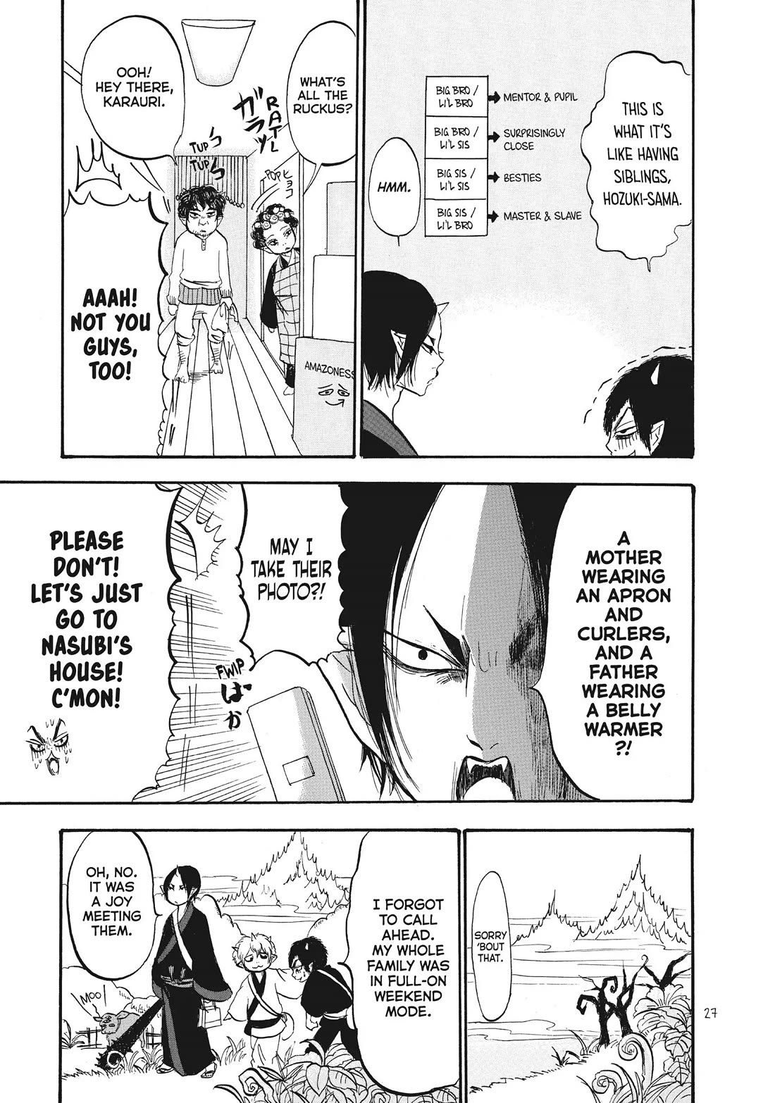 Hoozuki no Reitetsu Chapter 67 page 9 - Chapter 67
