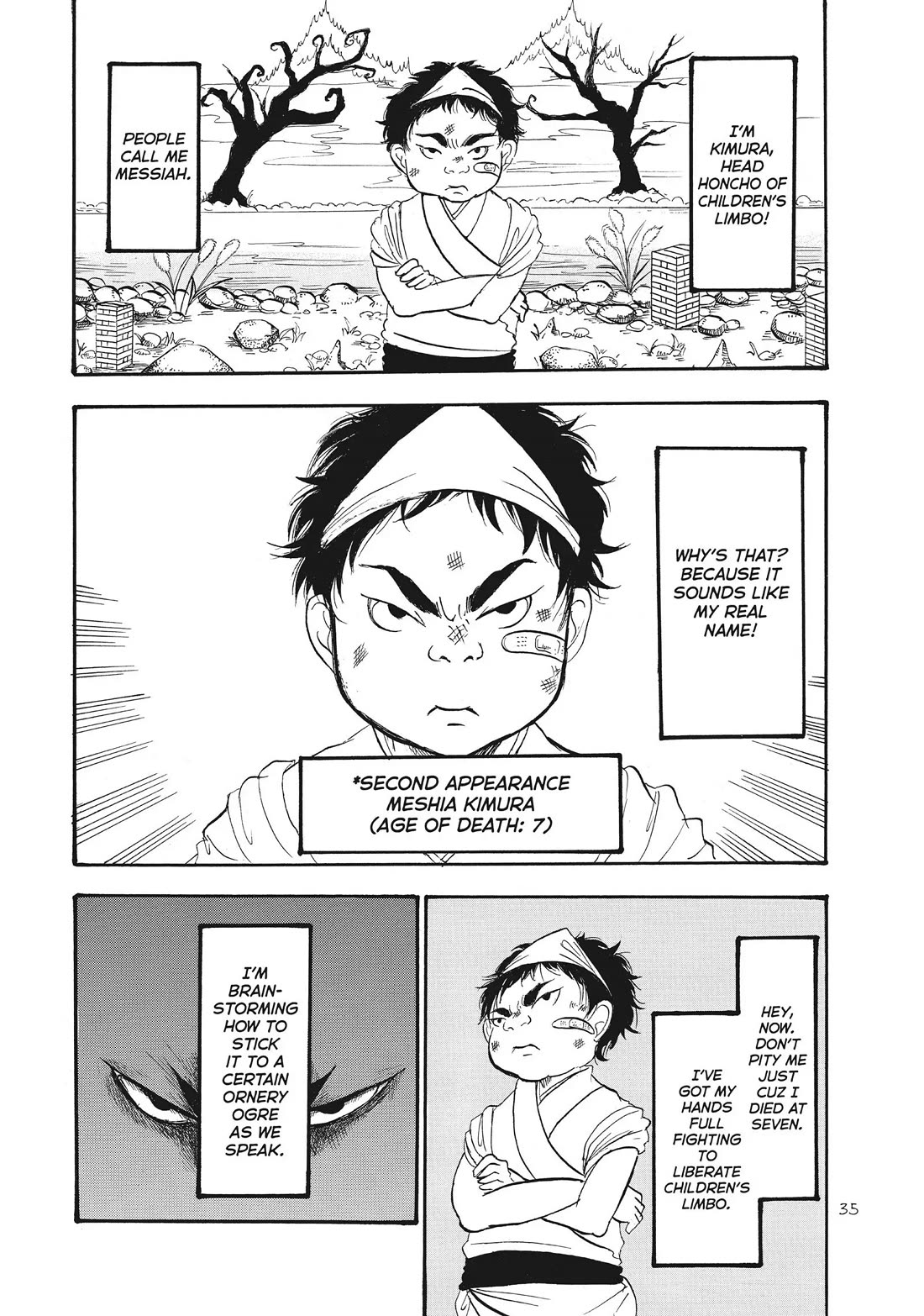 Hoozuki no Reitetsu Chapter 68 page 1 - Chapter 68