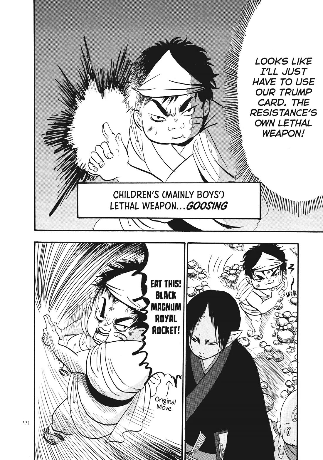 Hoozuki no Reitetsu Chapter 68 page 10 - Chapter 68