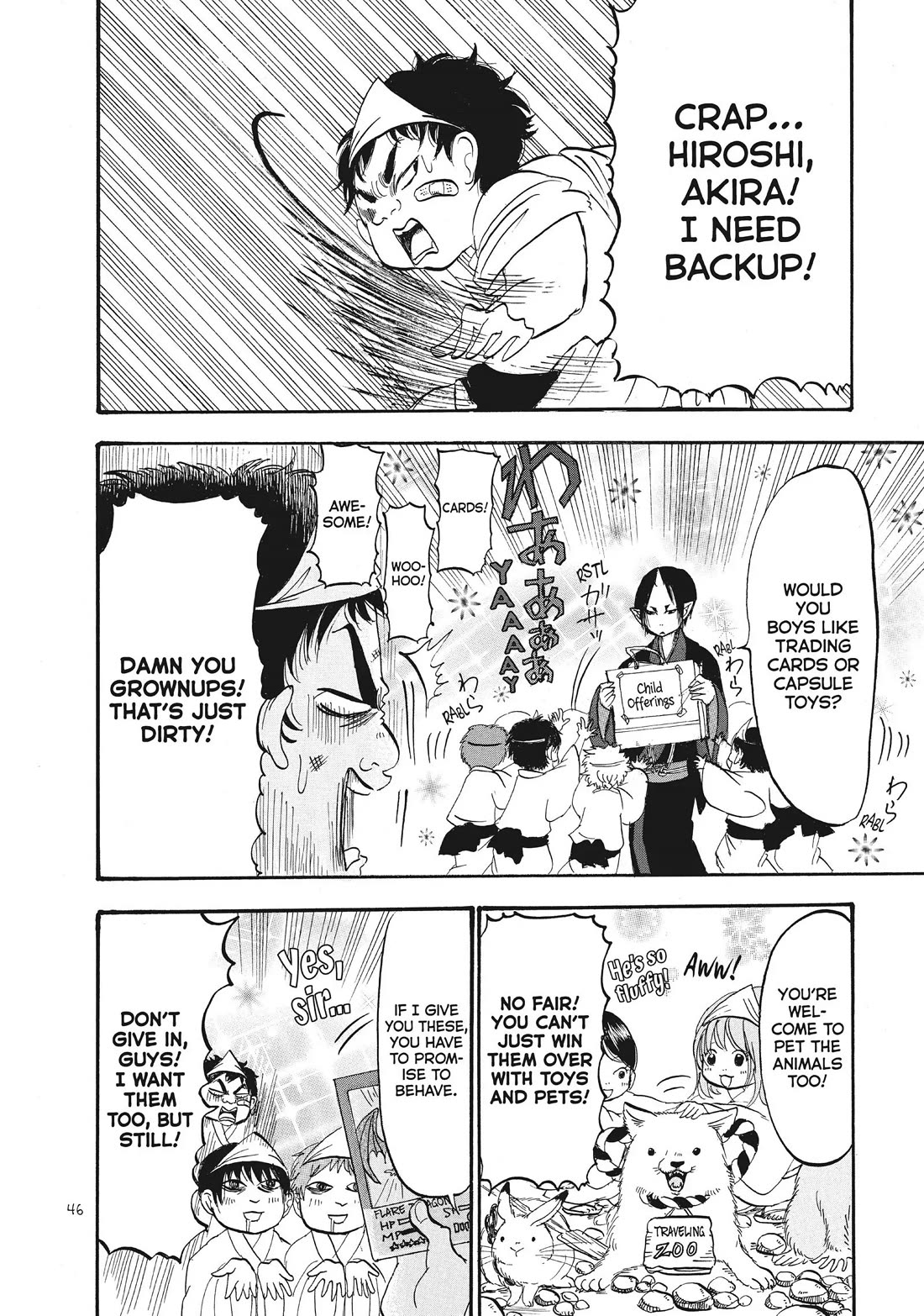 Hoozuki no Reitetsu Chapter 68 page 12 - Chapter 68