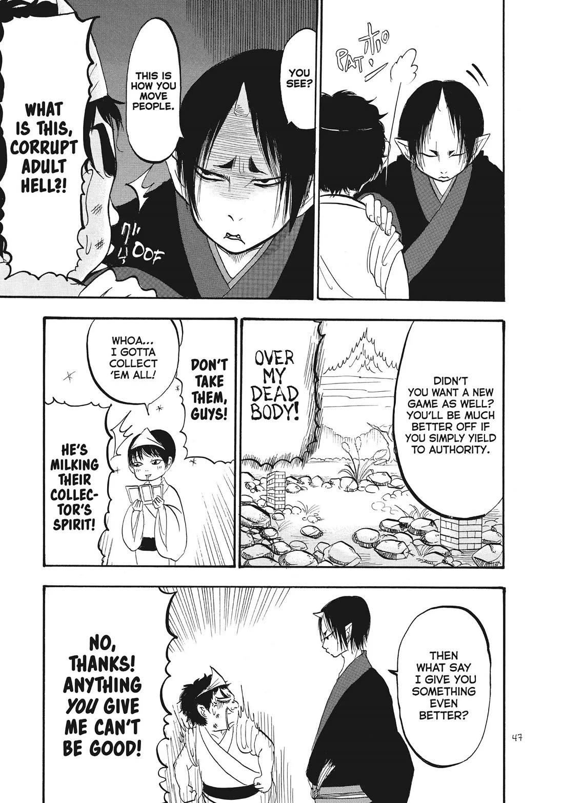 Hoozuki no Reitetsu Chapter 68 page 13 - Chapter 68