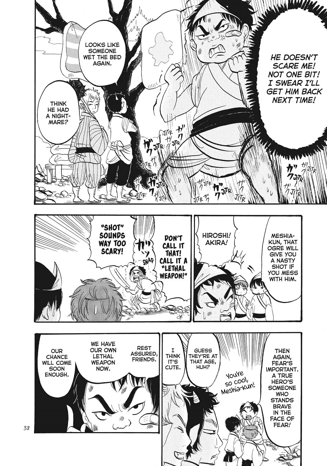 Hoozuki no Reitetsu Chapter 68 page 4 - Chapter 68