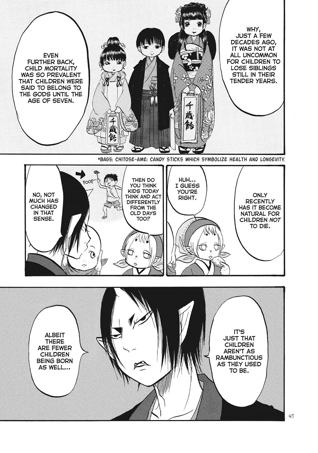Hoozuki no Reitetsu Chapter 68 page 7 - Chapter 68