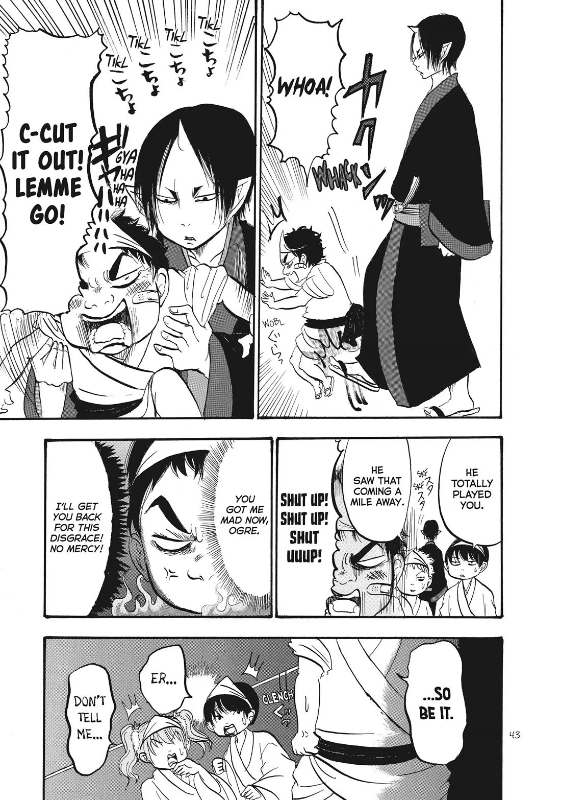 Hoozuki no Reitetsu Chapter 68 page 9 - Chapter 68