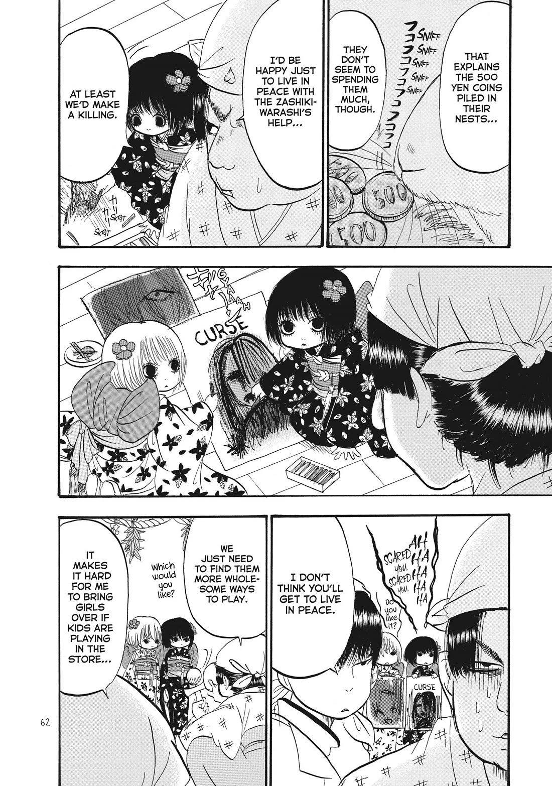Hoozuki no Reitetsu Chapter 69 page 10 - Chapter 69