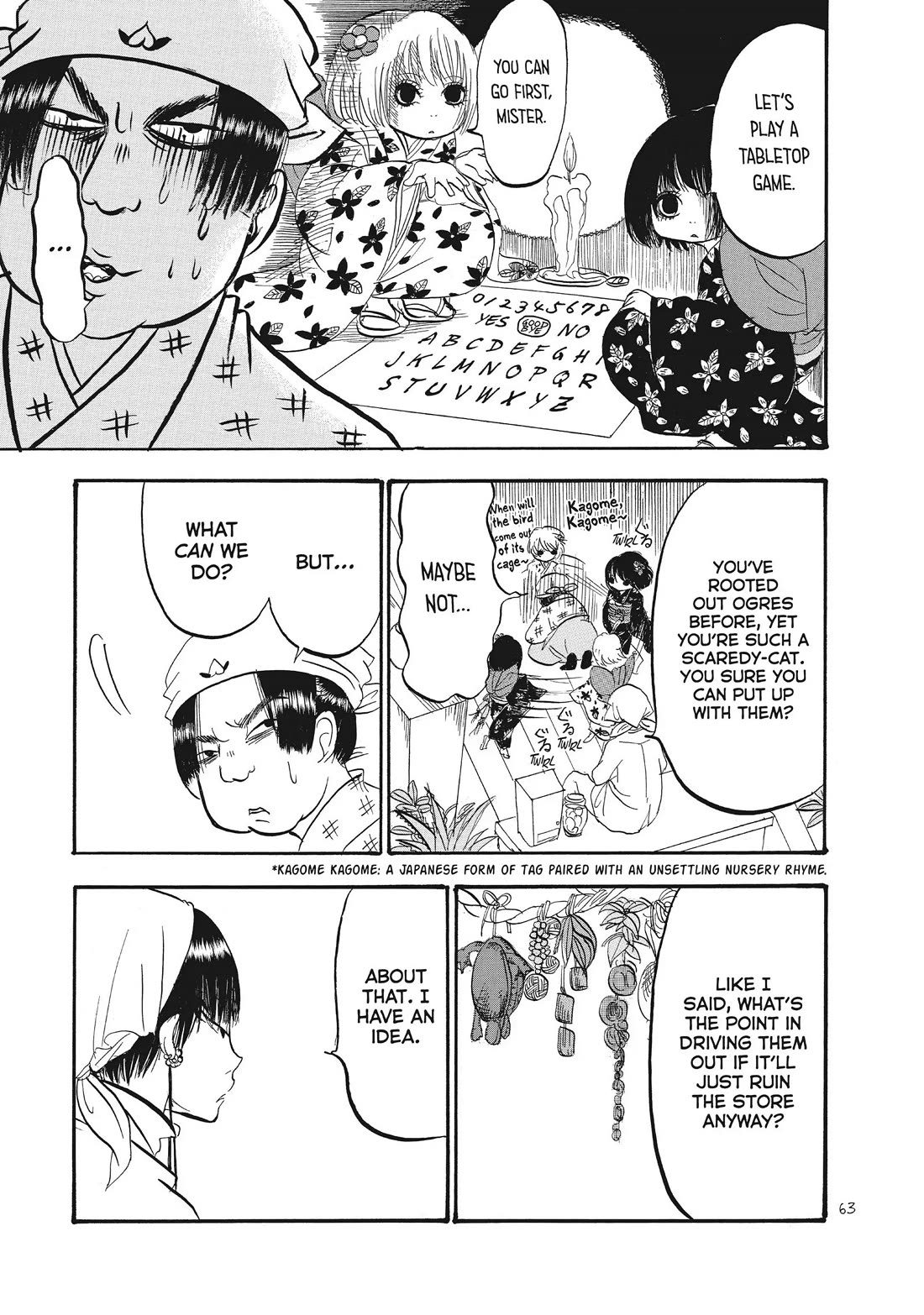 Hoozuki no Reitetsu Chapter 69 page 11 - Chapter 69