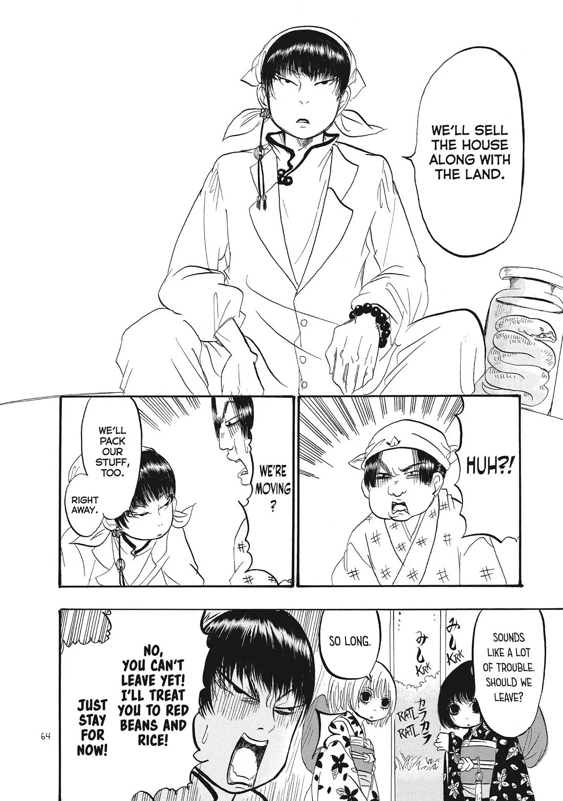 Hoozuki no Reitetsu Chapter 69 page 12 - Chapter 69