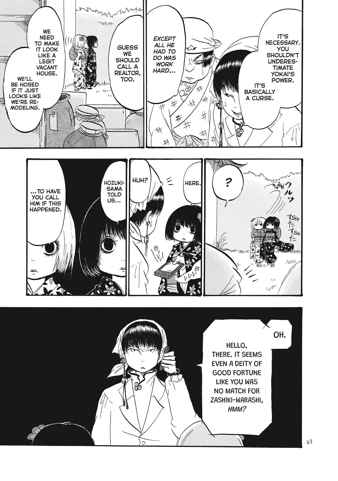 Hoozuki no Reitetsu Chapter 69 page 15 - Chapter 69