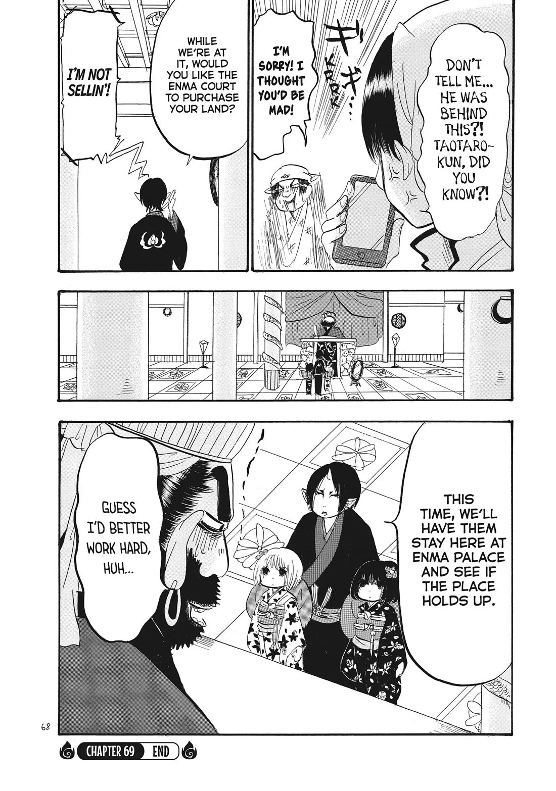 Hoozuki no Reitetsu Chapter 69 page 16 - Chapter 69