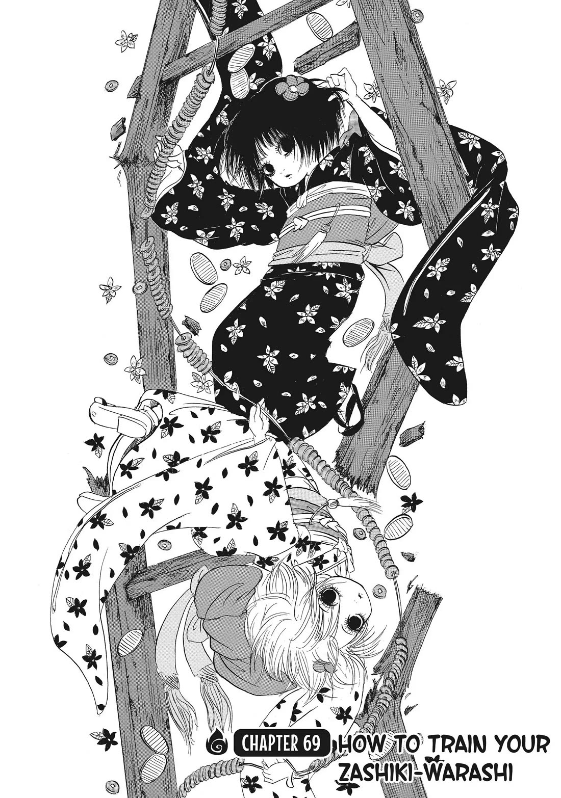 Hoozuki no Reitetsu Chapter 69 page 2 - Chapter 69