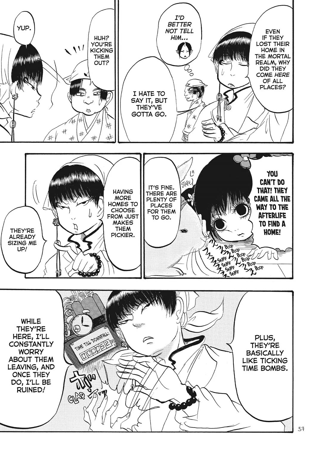 Hoozuki no Reitetsu Chapter 69 page 5 - Chapter 69