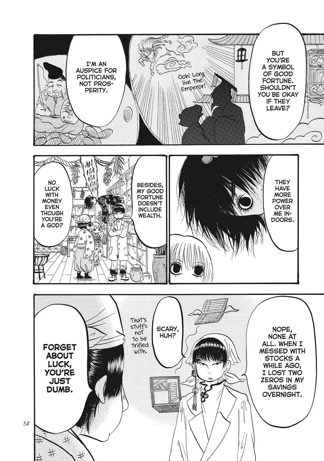 Hoozuki no Reitetsu Chapter 69 page 6 - Chapter 69
