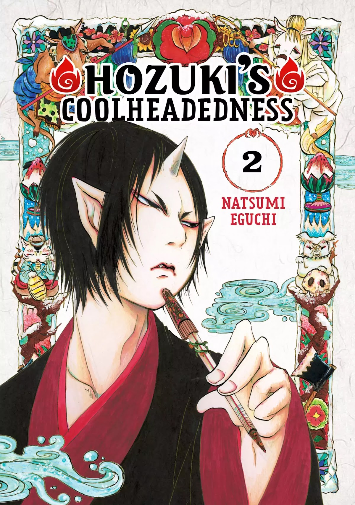 Hoozuki no Reitetsu Chapter 7 page 1 - Chapter 7: HELL'S YOTSUYA TAXI KAIDAN