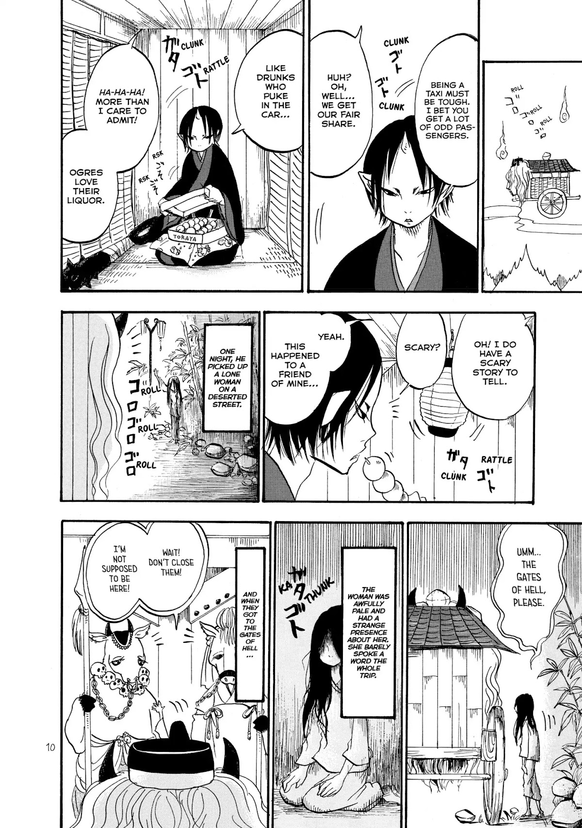 Hoozuki no Reitetsu Chapter 7 page 11 - Chapter 7: HELL'S YOTSUYA TAXI KAIDAN