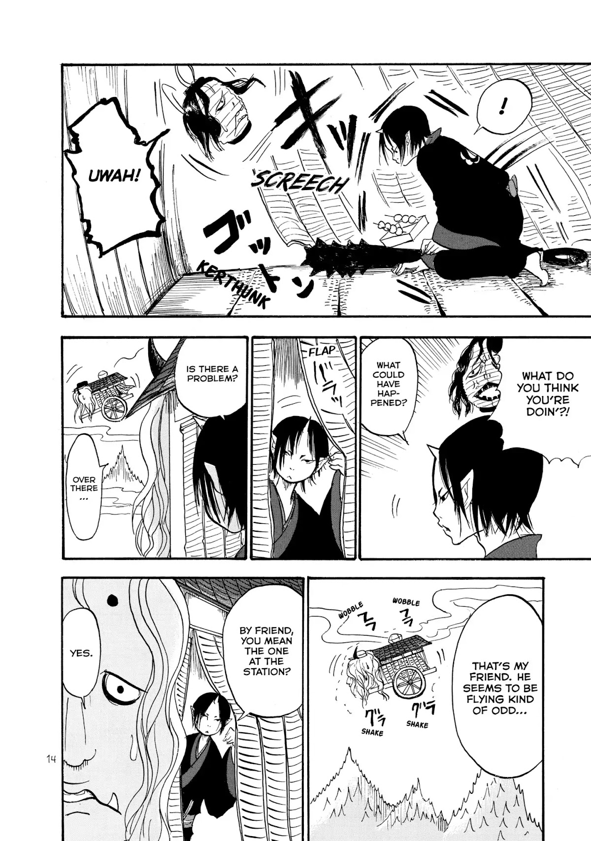 Hoozuki no Reitetsu Chapter 7 page 15 - Chapter 7: HELL'S YOTSUYA TAXI KAIDAN