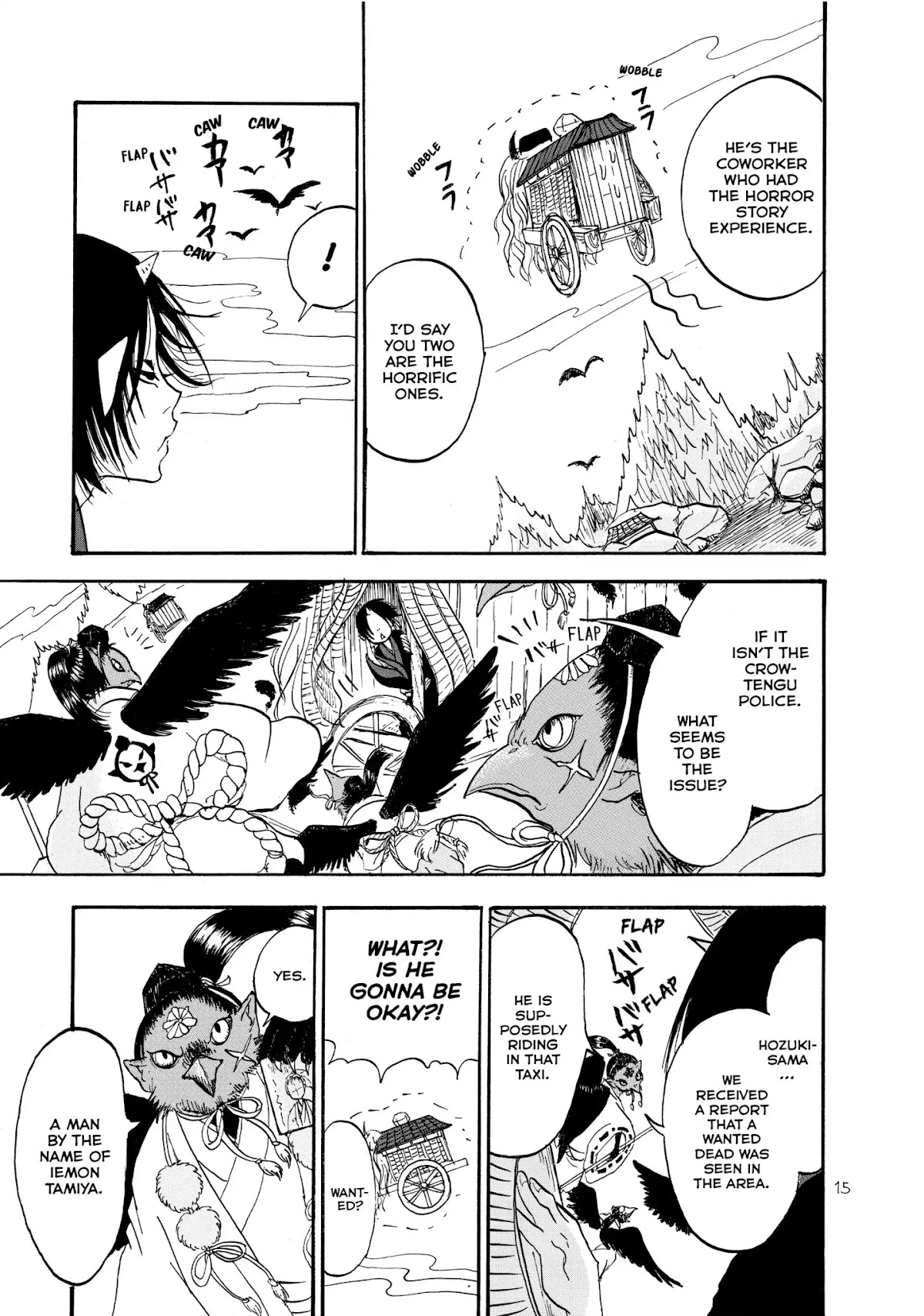 Hoozuki no Reitetsu Chapter 7 page 16 - Chapter 7: HELL'S YOTSUYA TAXI KAIDAN
