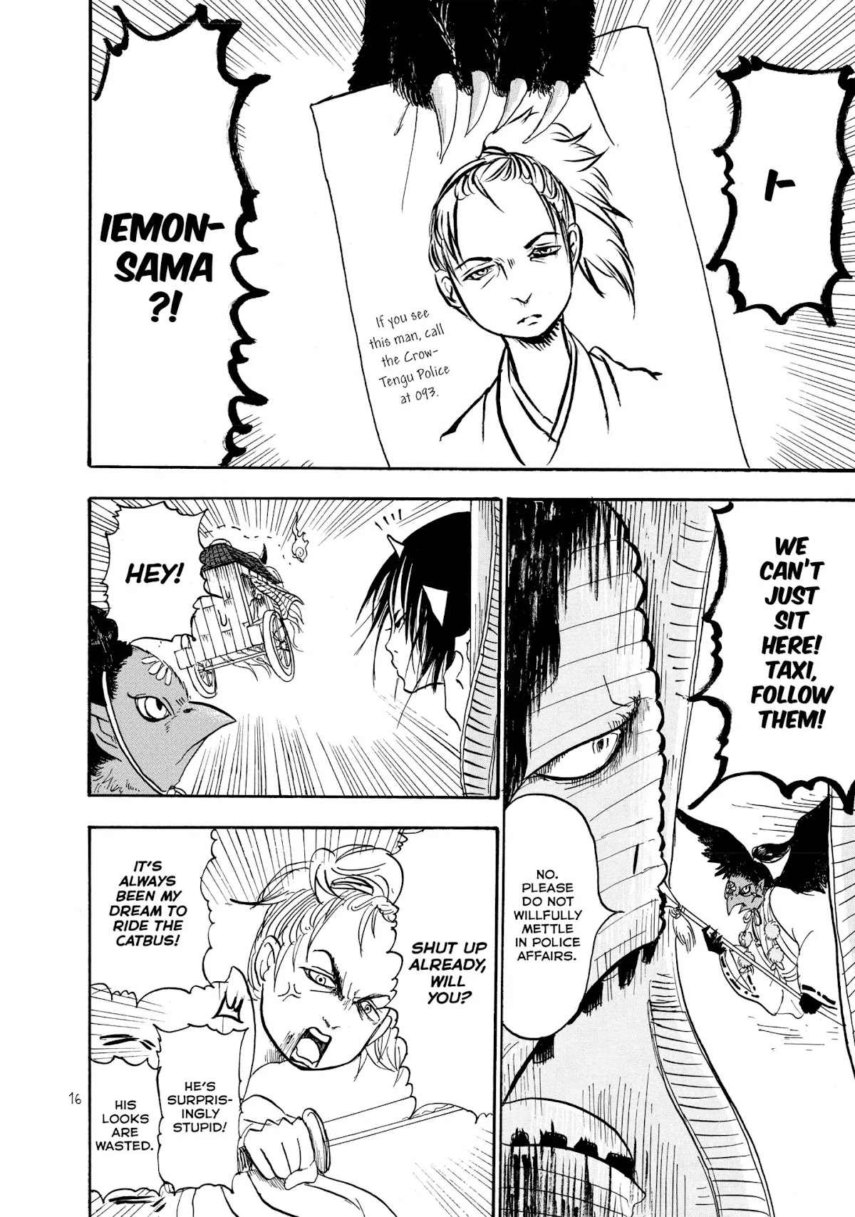 Hoozuki no Reitetsu Chapter 7 page 17 - Chapter 7: HELL'S YOTSUYA TAXI KAIDAN