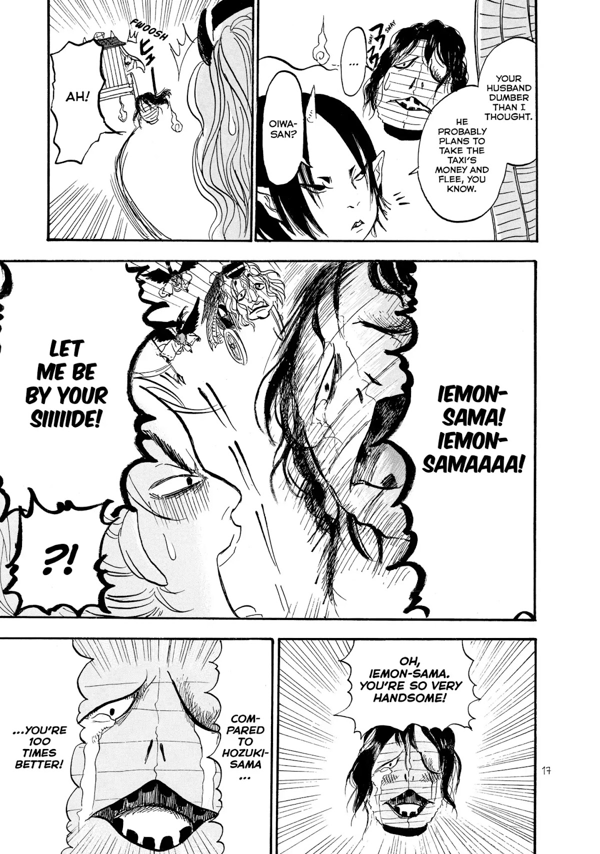 Hoozuki no Reitetsu Chapter 7 page 18 - Chapter 7: HELL'S YOTSUYA TAXI KAIDAN