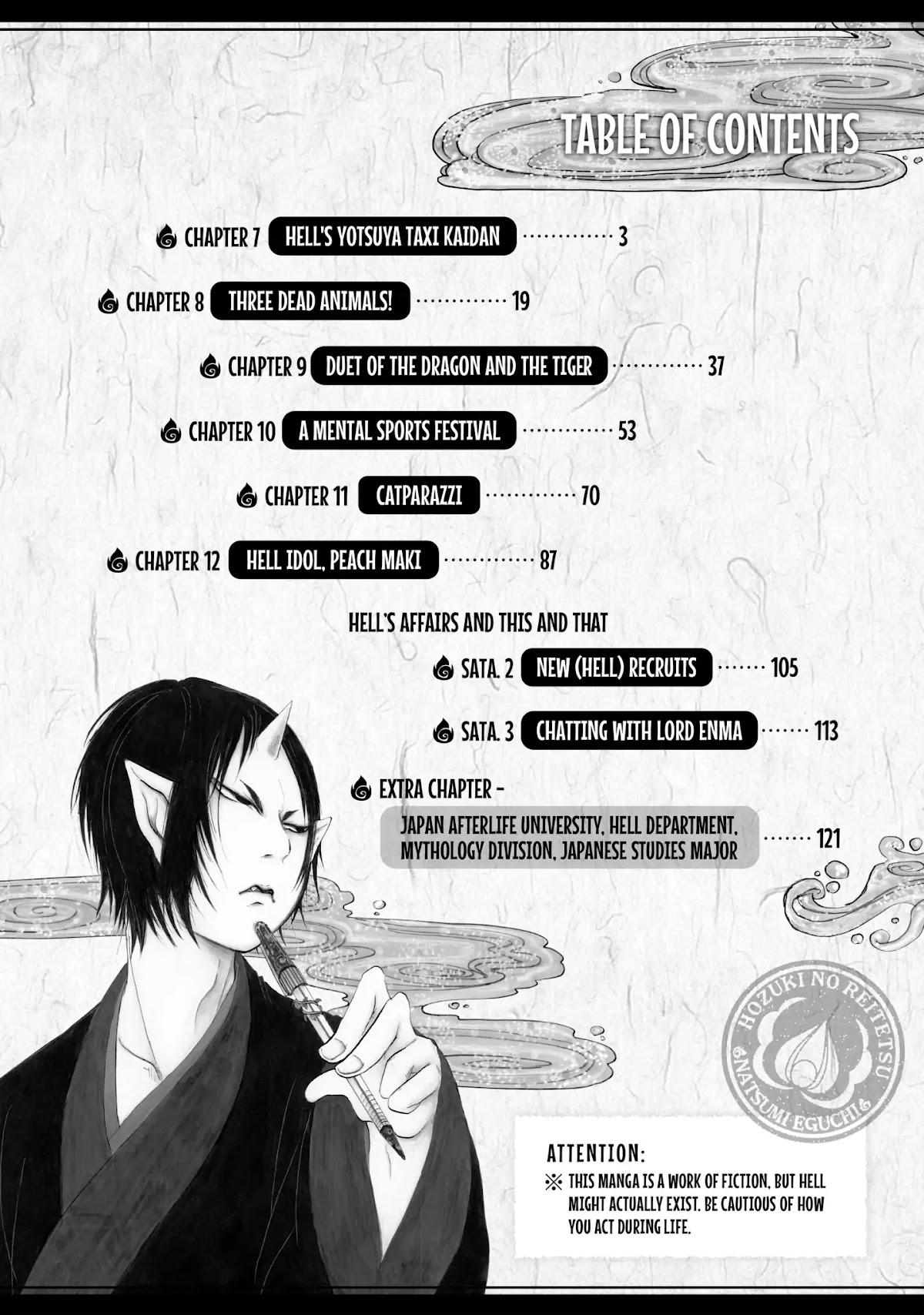 Hoozuki no Reitetsu Chapter 7 page 3 - Chapter 7: HELL'S YOTSUYA TAXI KAIDAN