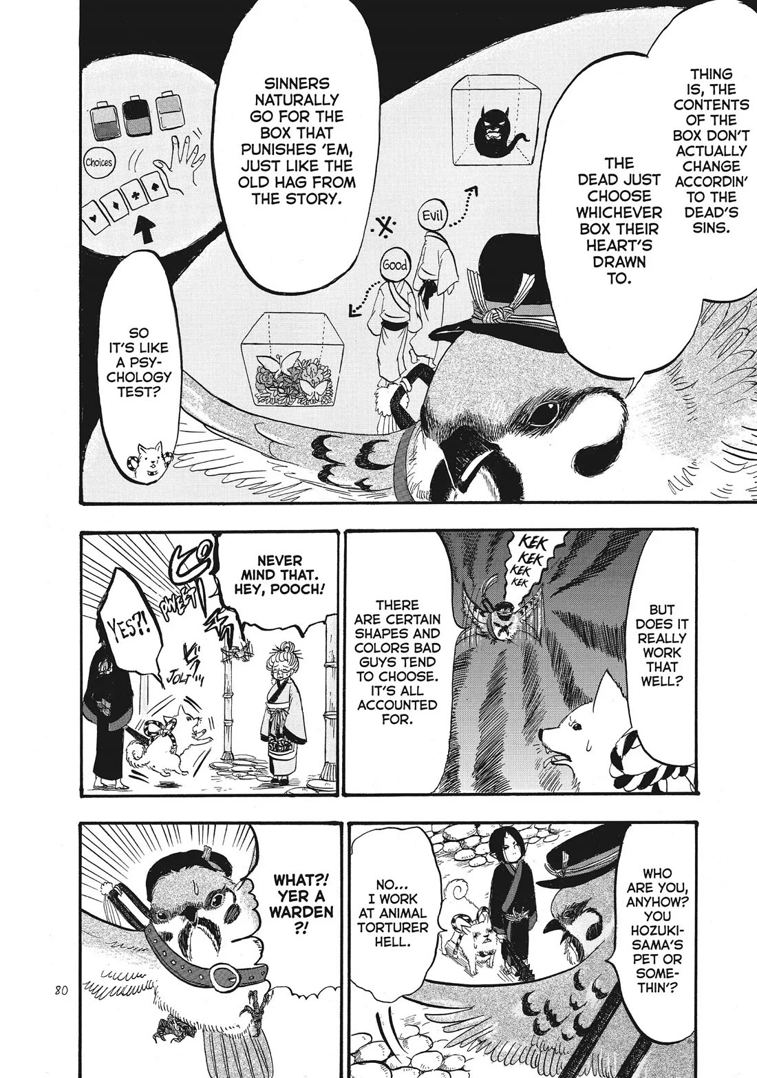 Hoozuki no Reitetsu Chapter 70 page 12 - Chapter 70