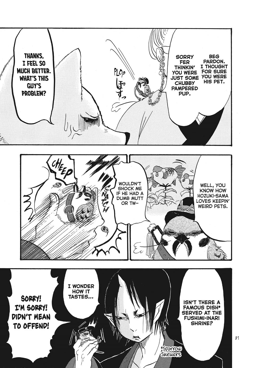 Hoozuki no Reitetsu Chapter 70 page 13 - Chapter 70