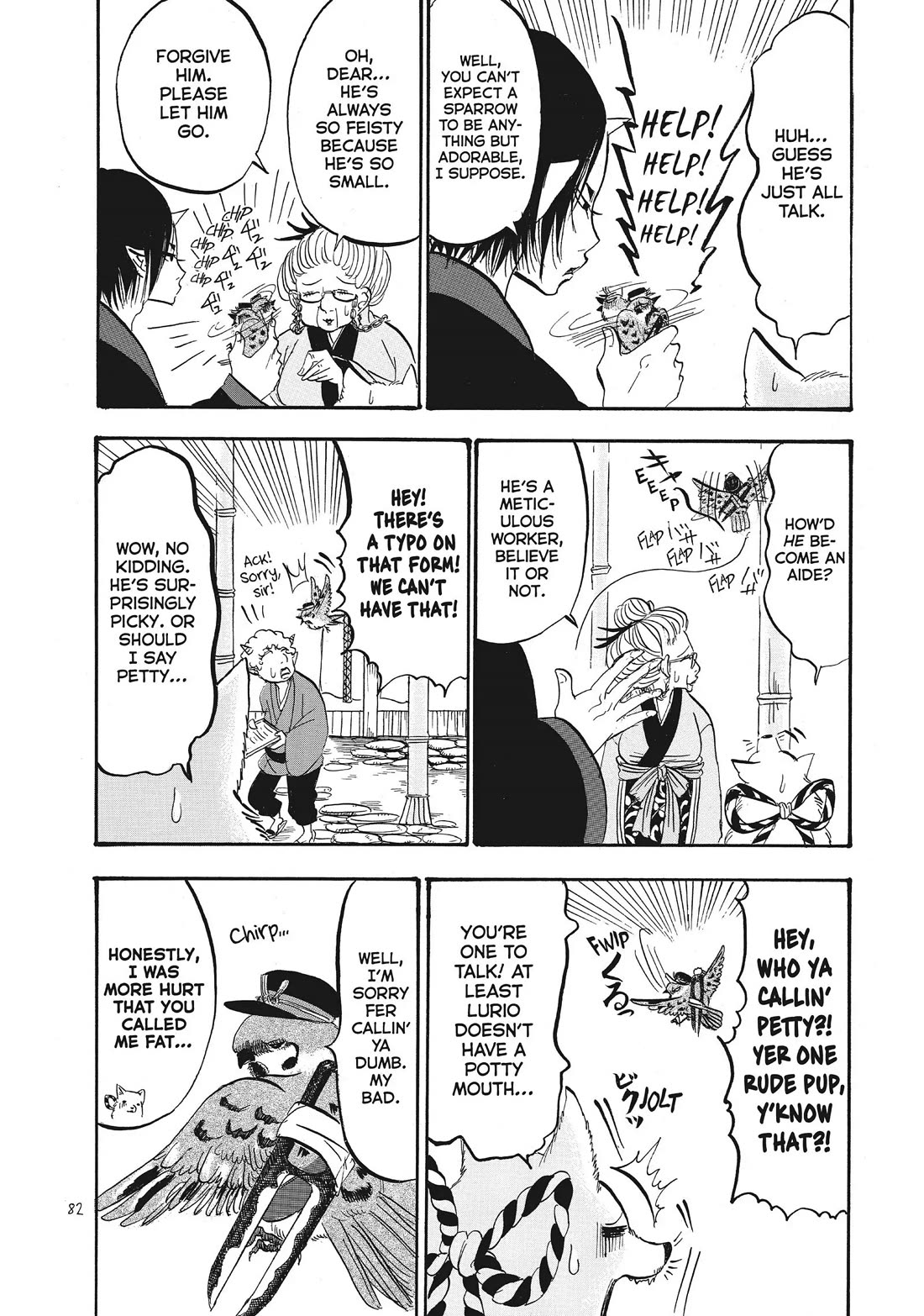 Hoozuki no Reitetsu Chapter 70 page 14 - Chapter 70
