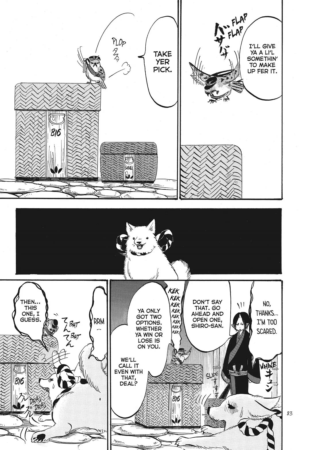 Hoozuki no Reitetsu Chapter 70 page 15 - Chapter 70