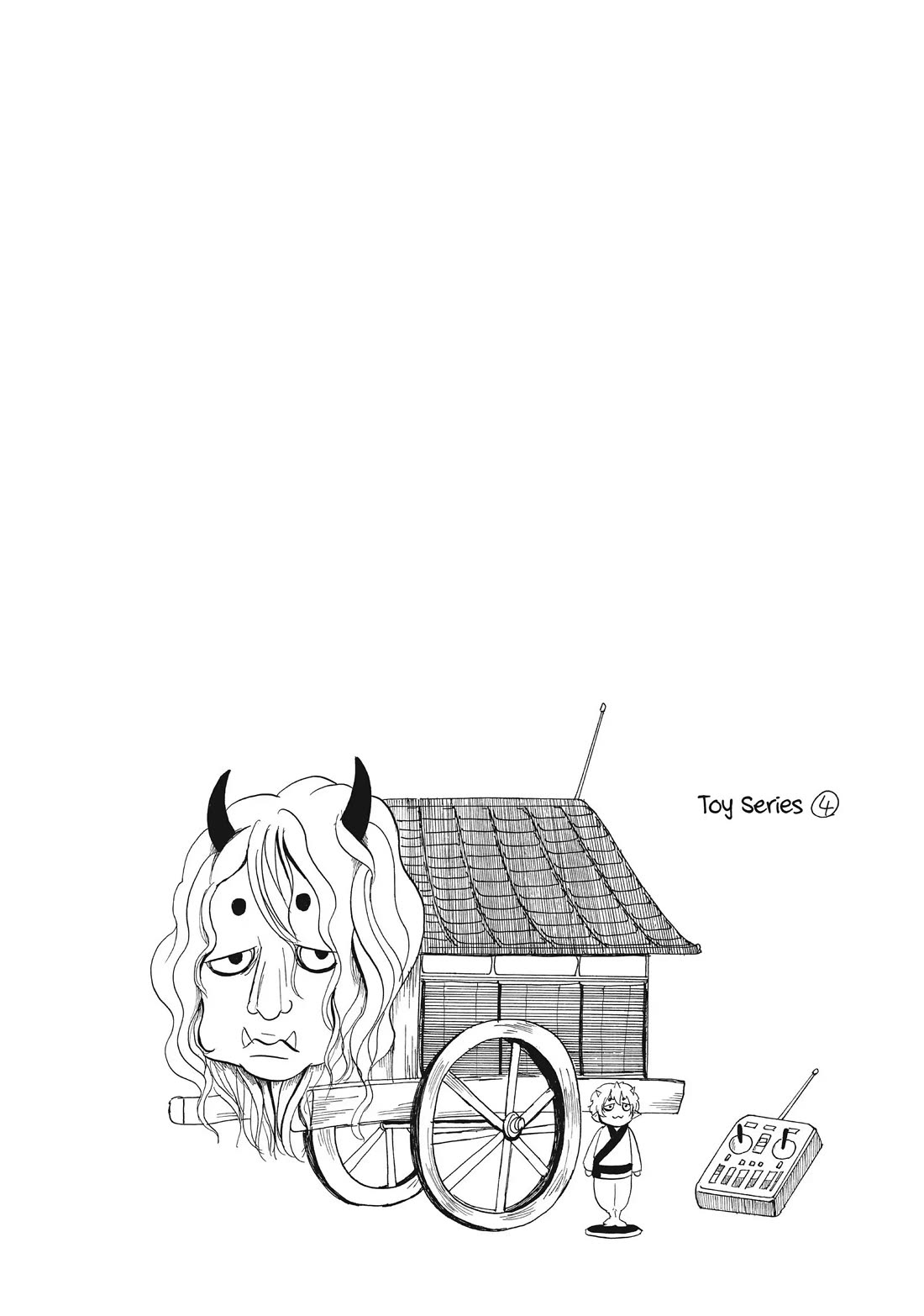 Hoozuki no Reitetsu Chapter 70 page 18 - Chapter 70