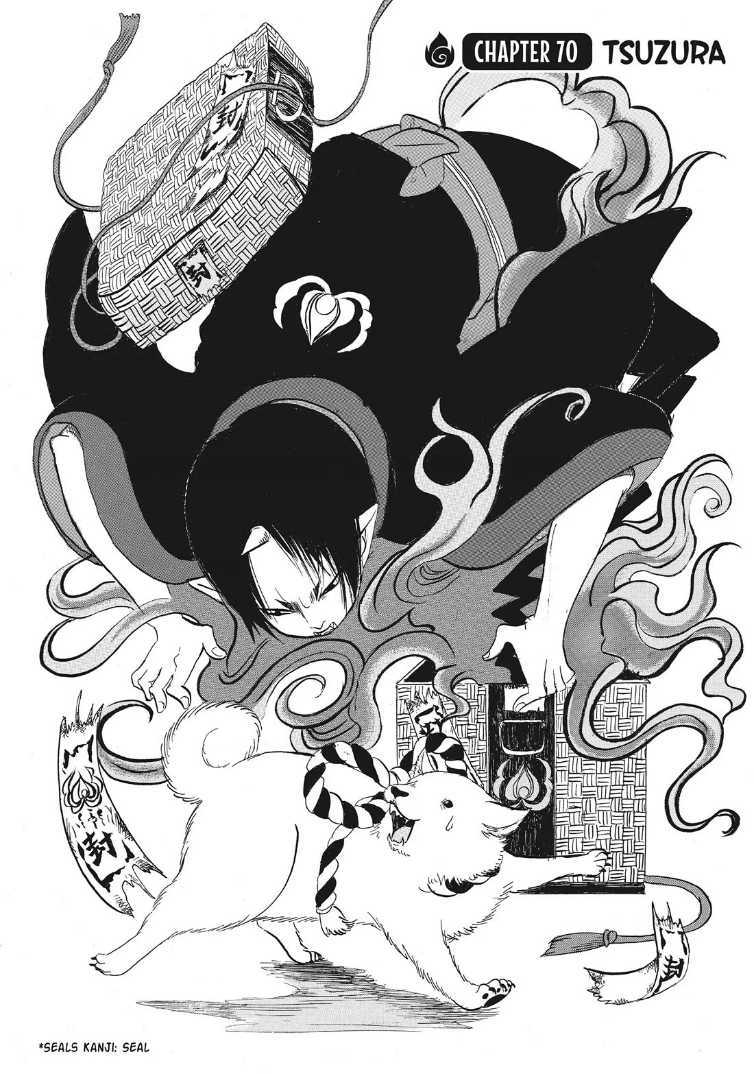 Hoozuki no Reitetsu Chapter 70 page 2 - Chapter 70