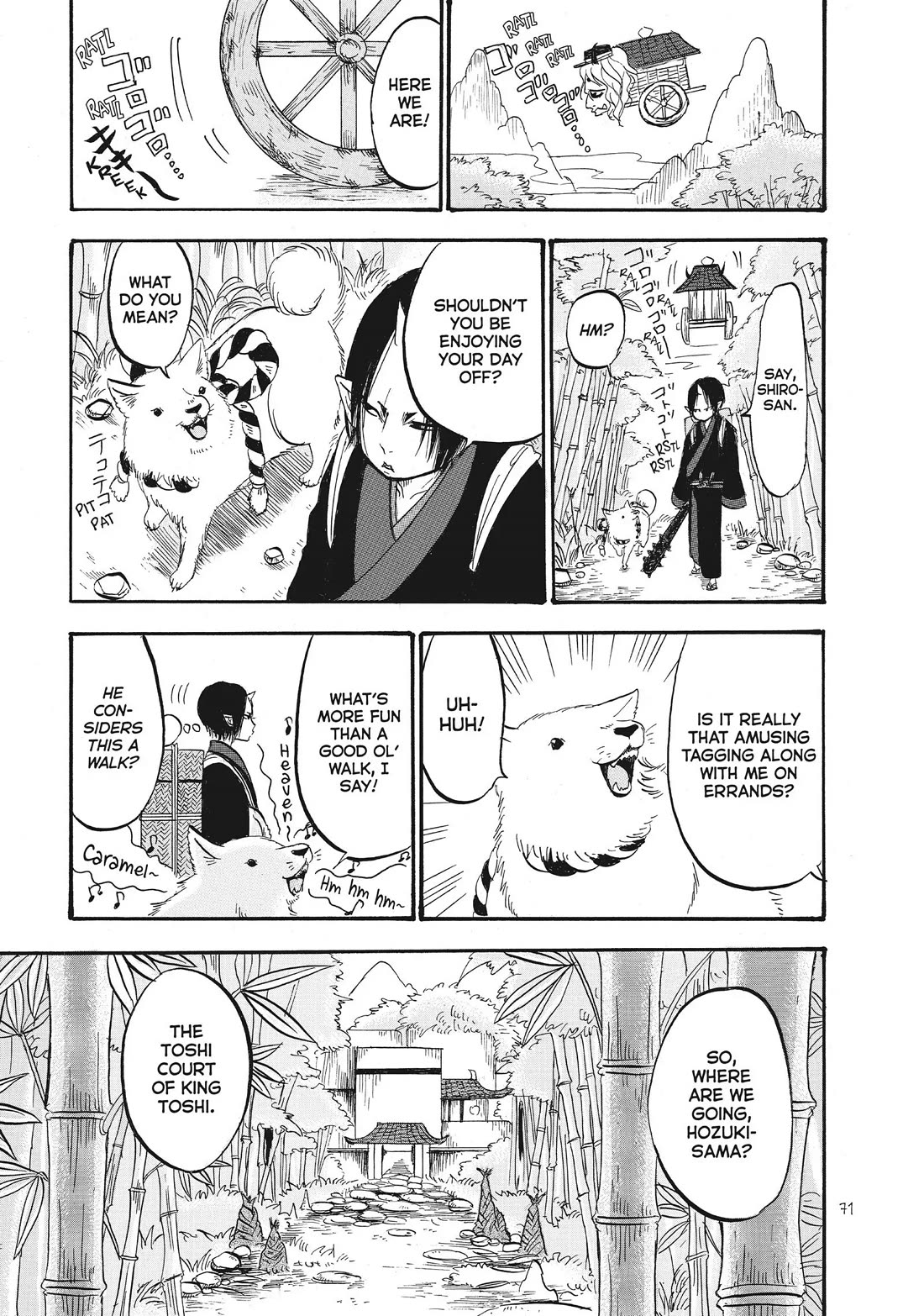 Hoozuki no Reitetsu Chapter 70 page 3 - Chapter 70