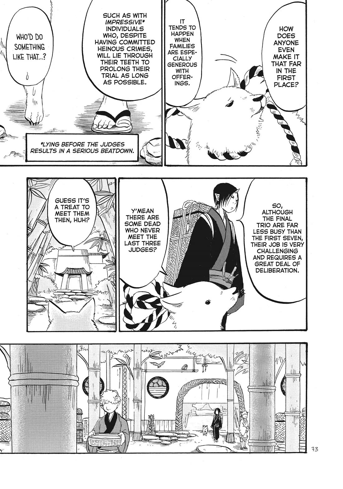 Hoozuki no Reitetsu Chapter 70 page 5 - Chapter 70