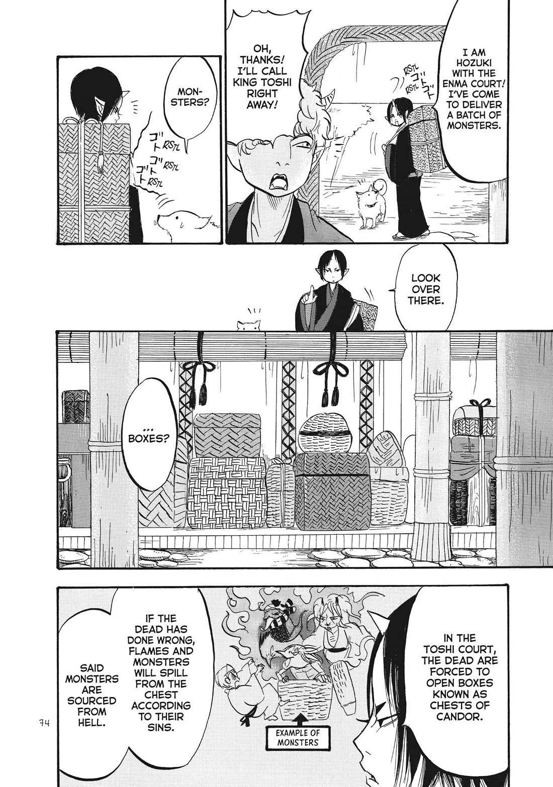Hoozuki no Reitetsu Chapter 70 page 6 - Chapter 70