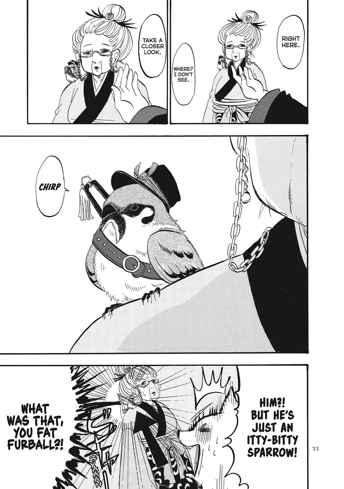 Hoozuki no Reitetsu Chapter 70 page 9 - Chapter 70