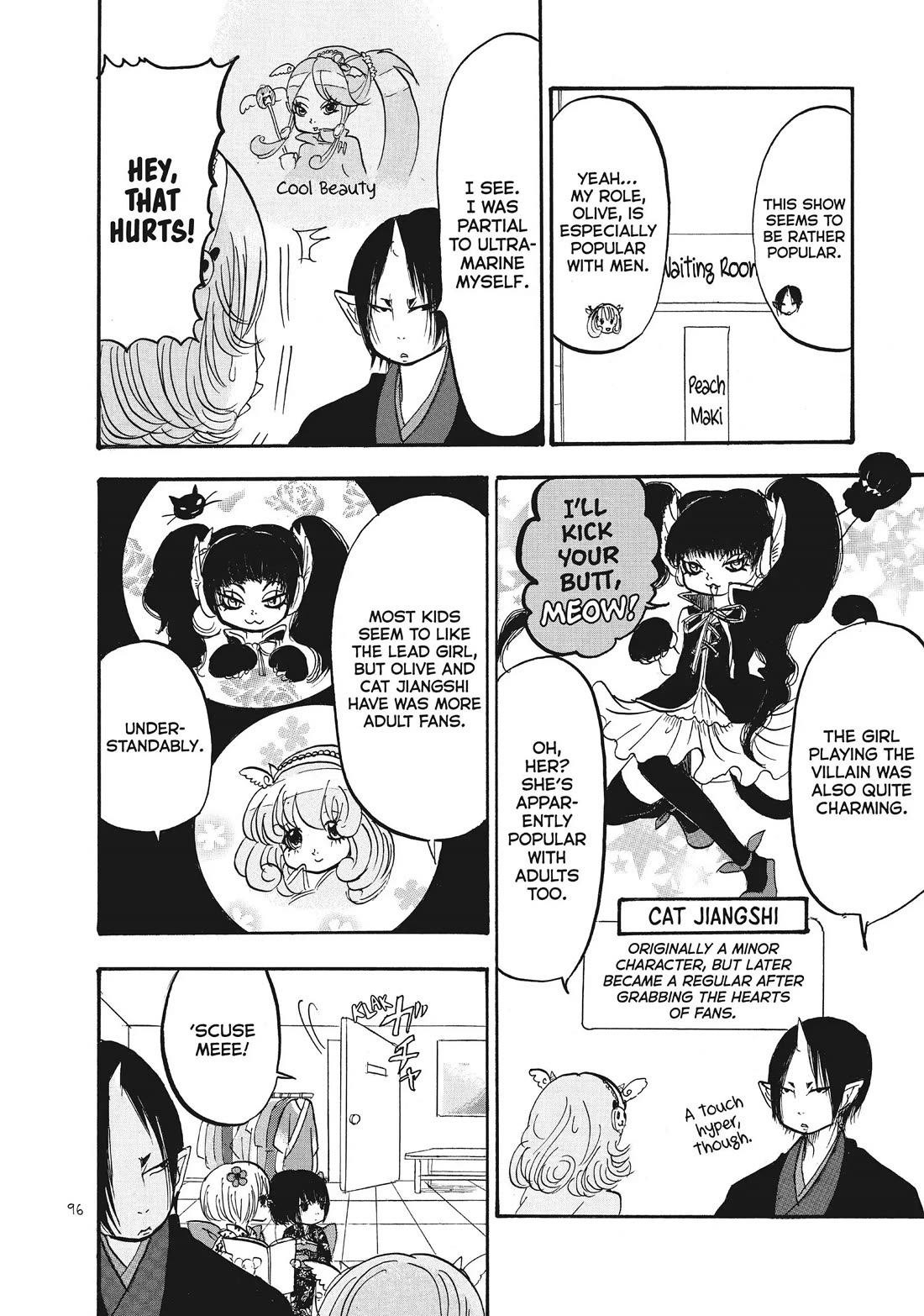Hoozuki no Reitetsu Chapter 71 page 10 - Chapter 71