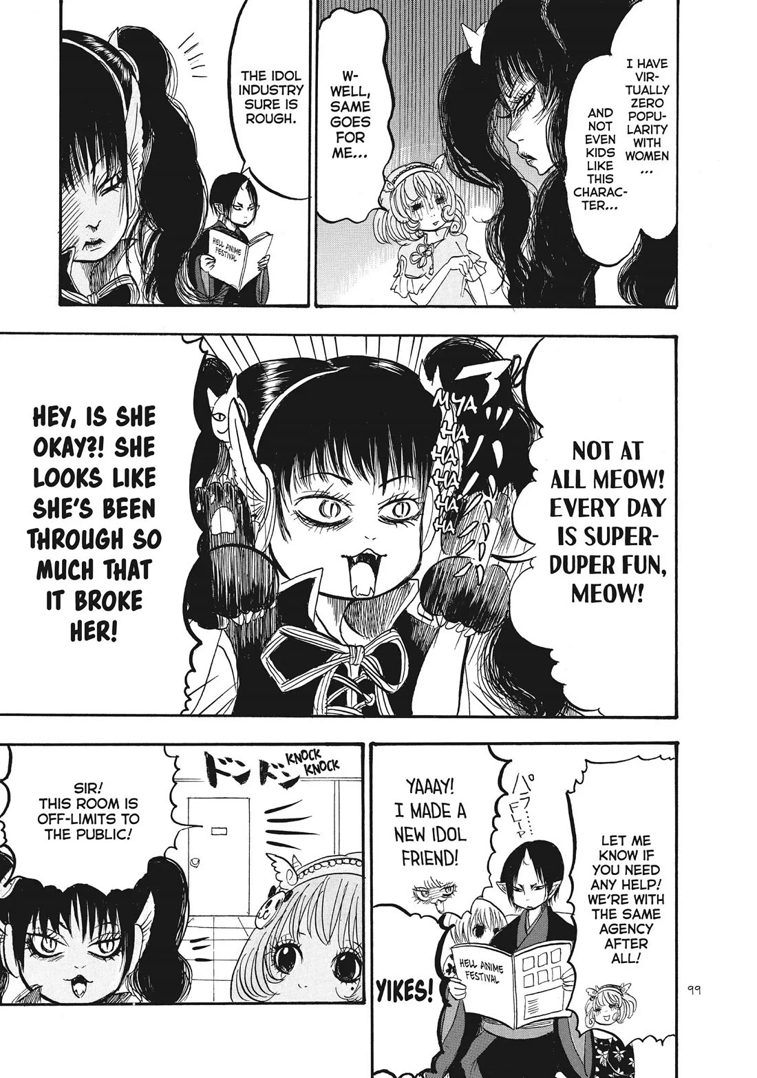 Hoozuki no Reitetsu Chapter 71 page 13 - Chapter 71