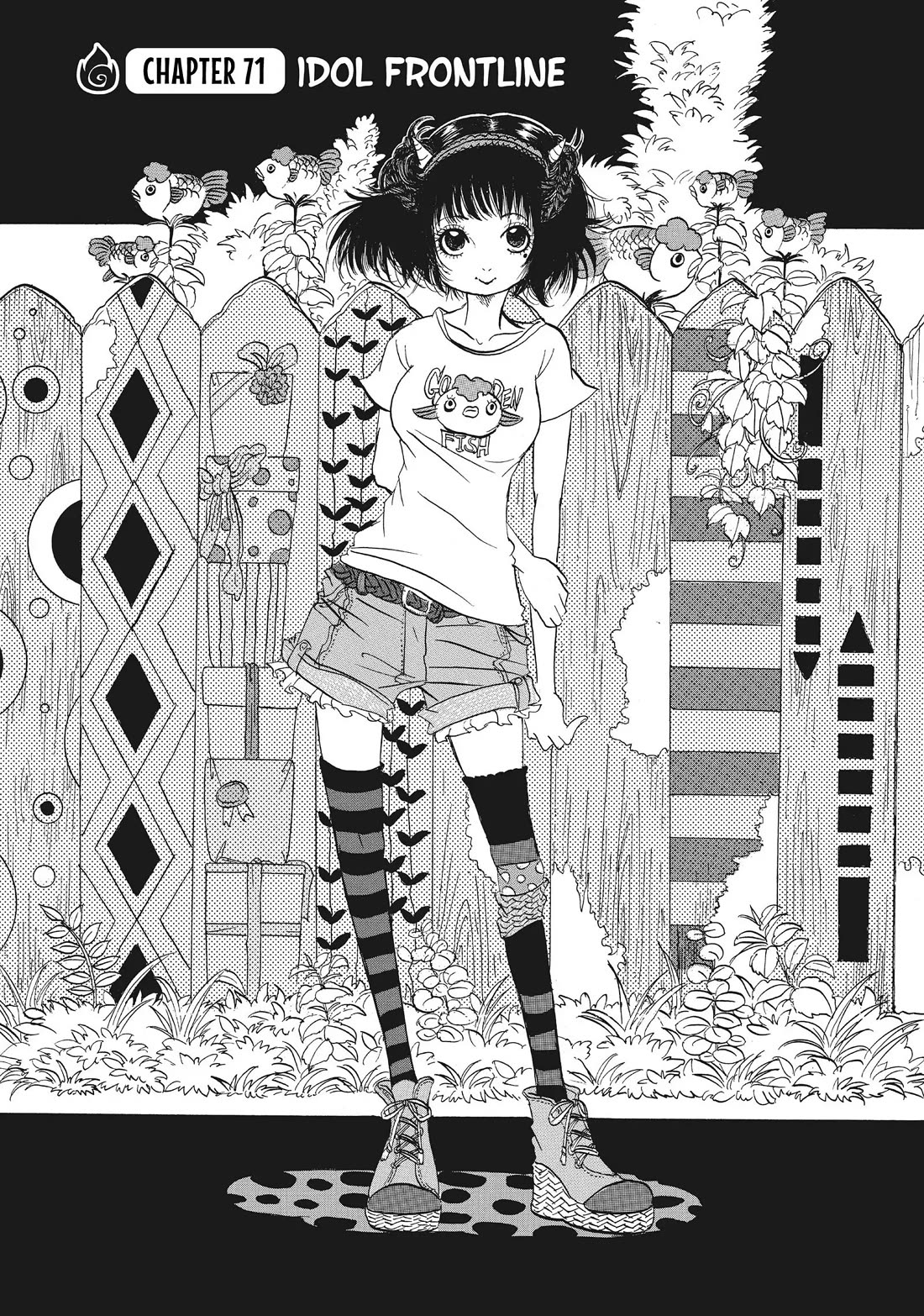 Hoozuki no Reitetsu Chapter 71 page 2 - Chapter 71